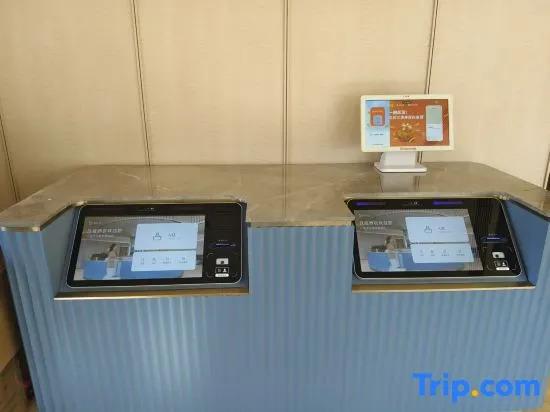 Пекин: Hanting Express Beijing Xinguozhan