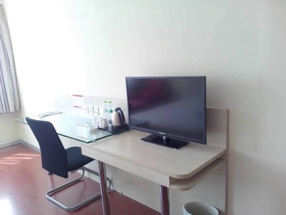 Нанкин: Hanting Hotel