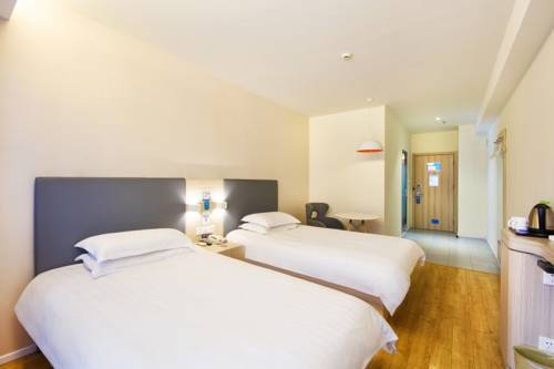 Ханчжоу: Hanting Express Hangzhou Zhuantang Meiyuan