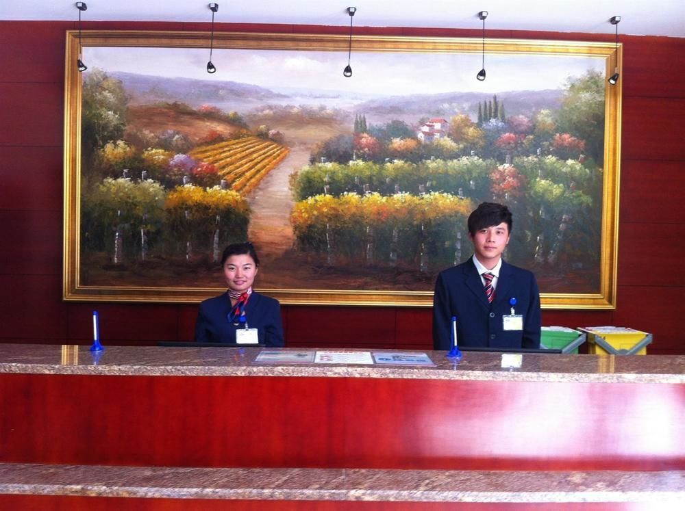 Ханчжоу: Hanting Express Hangzhou Qiantangjiang Bridge