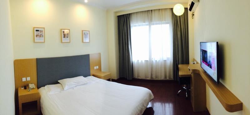 Ханчжоу: Hanting Hotel Moganshan Road - Hangzhou
