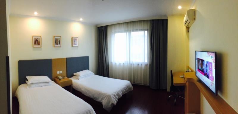 Ханчжоу: Hanting Hotel Moganshan Road - Hangzhou
