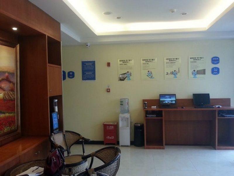 Ханчжоу: Hanting Express Hangzhou Baojiao North Road