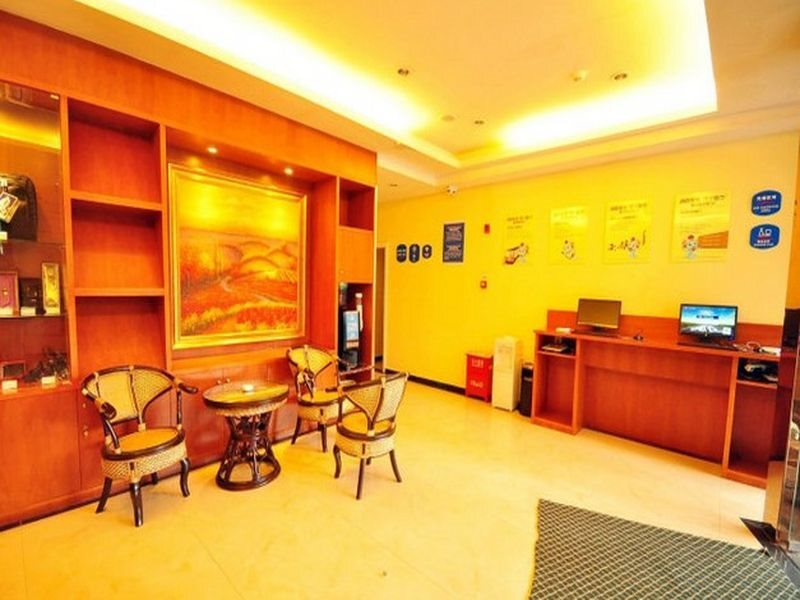 Ханчжоу: Hanting Express Hangzhou Baojiao North Road