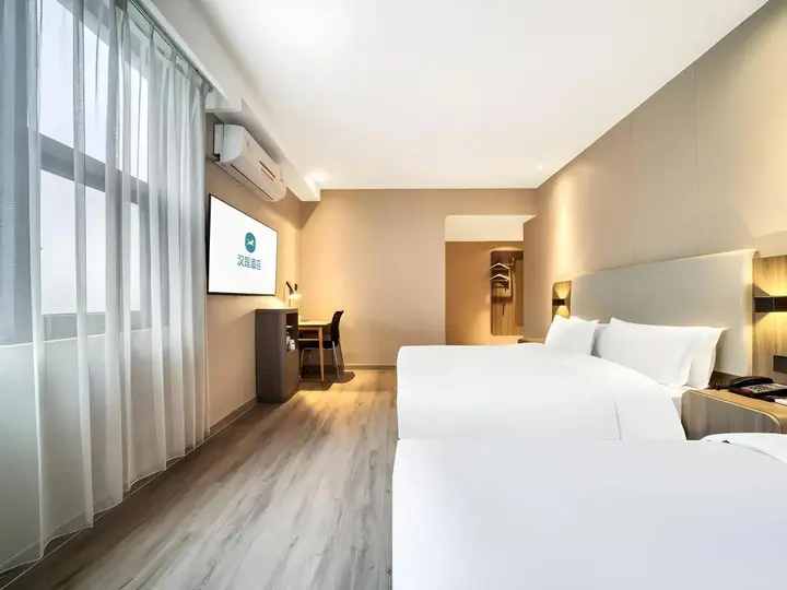 Ханчжоу: Hanting Hotel (Hangzhou Wulinmen Subway Station)