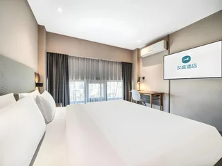 Ханчжоу: Hanting Hotel (Hangzhou Wulinmen Subway Station)