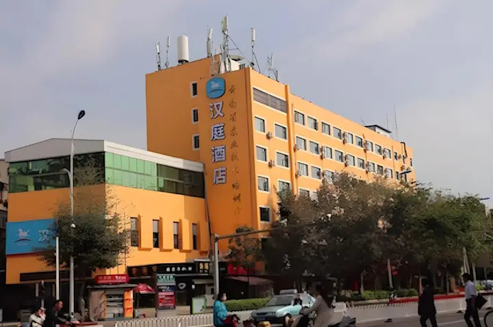 Куньмин: Hanting Hotel Kunming Stadium Metro Station