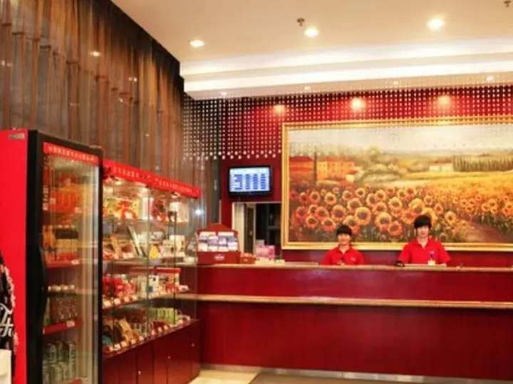 Сиань: Hanting Express Great Wild Goose Pagoda Branch