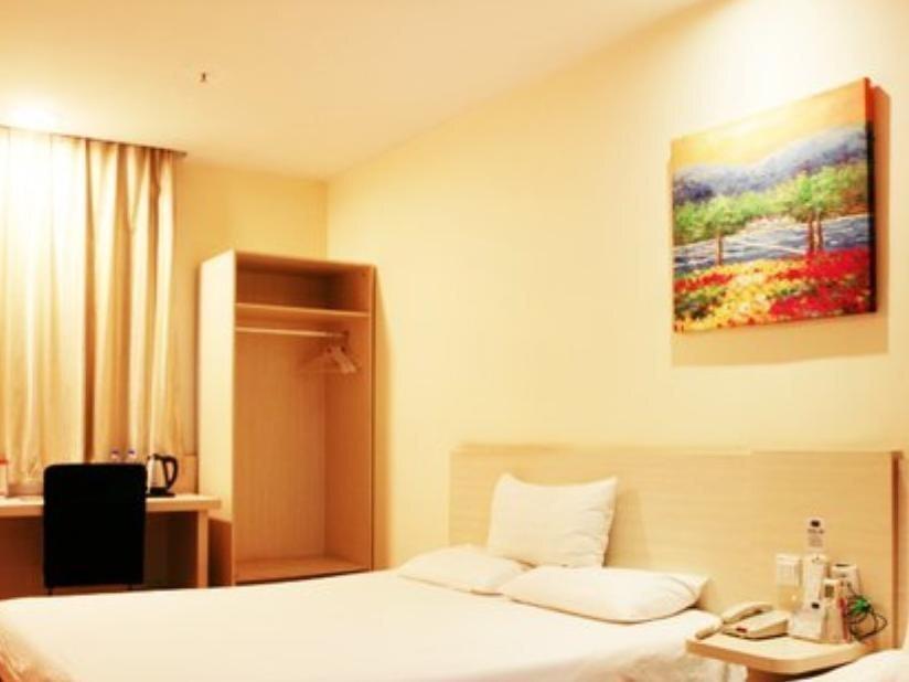 Сиань: Hanting Express Great Wild Goose Pagoda Branch