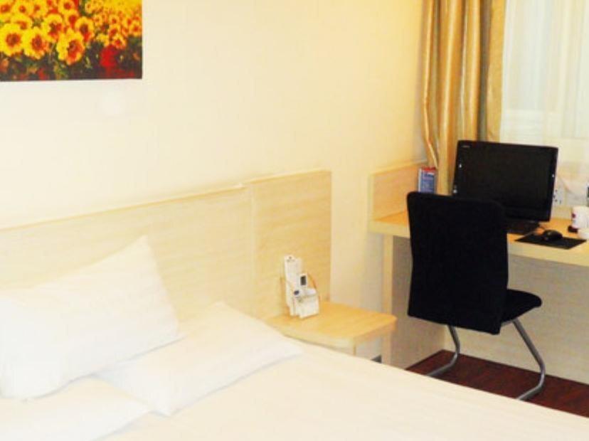 Сиань: Hanting Express Great Wild Goose Pagoda Branch