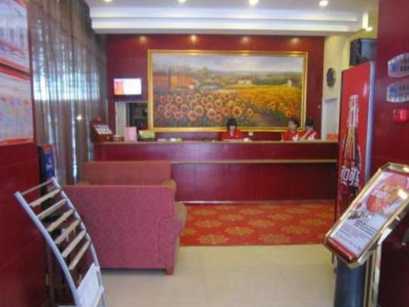 Сиань: Hanting Express Great Wild Goose Pagoda Branch