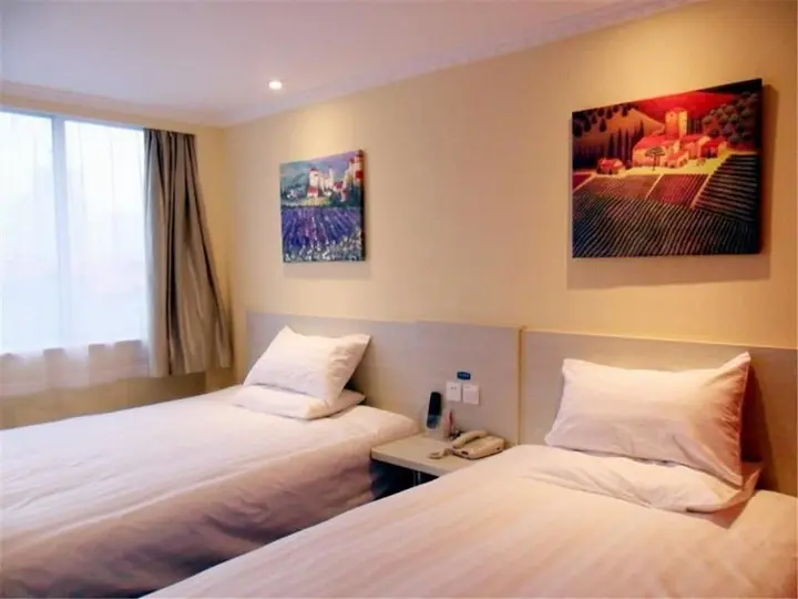 Яньтай: Hanting Express Yantai South Avenue