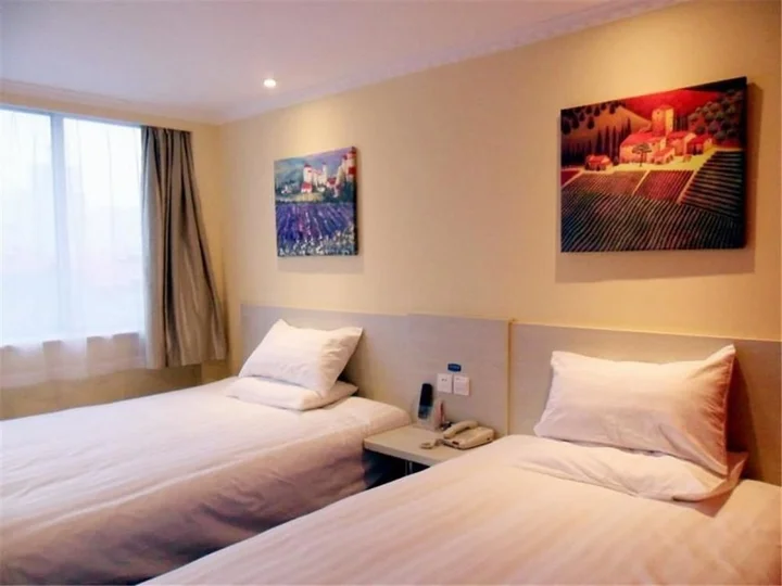 Яньтай: Hanting Express Yantai South Avenue