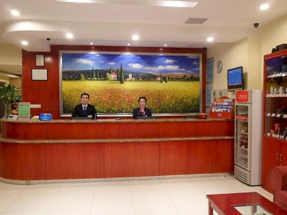 Вэйфан: Hanting Express (Weifang East Dongfeng Street)