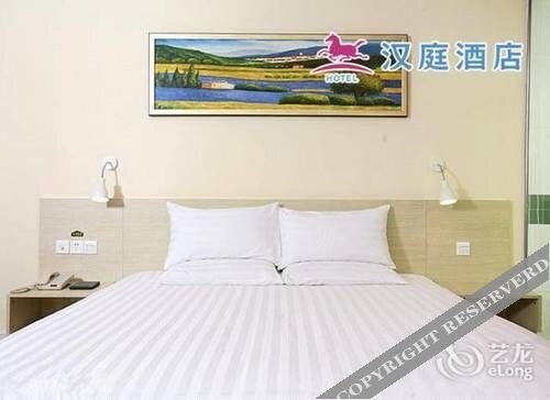 Дунъин: Hanting Express Dongying Taihangshan Road
