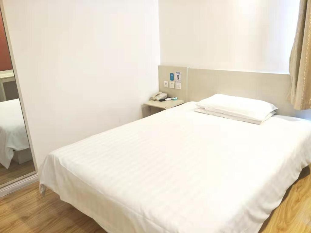 Циндао: Hanting Express Pingdu Qingdao Road