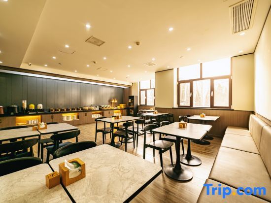 Циндао: Hanting Express Qingdao Olympic Sailing Center