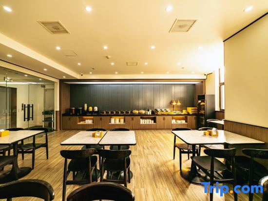 Циндао: Hanting Express Qingdao Olympic Sailing Center