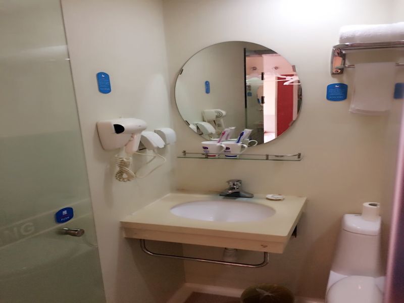 Циндао: Hanting Express Qingdao Olympic Sailing Center