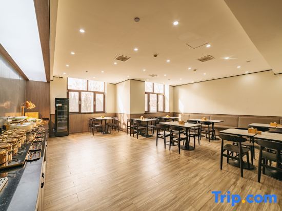 Циндао: Hanting Express Qingdao Olympic Sailing Center