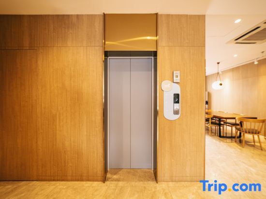 Циндао: Hanting Express Qingdao Olympic Sailing Center