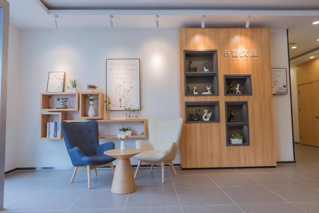 Циндао: Hanting Express Qingdao Licang Wanda