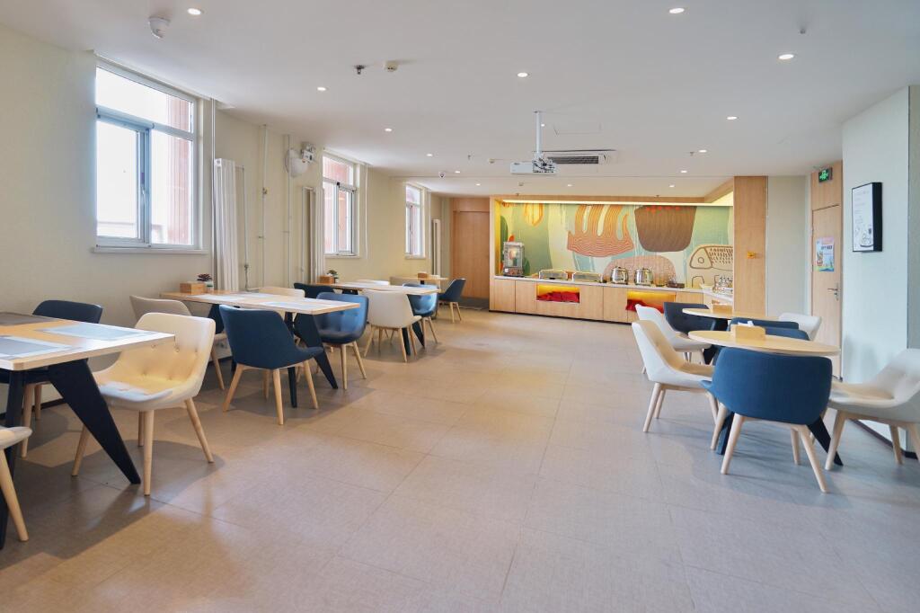 Цзыбо: Hanting Hotel Zibo Jinjing Avenue