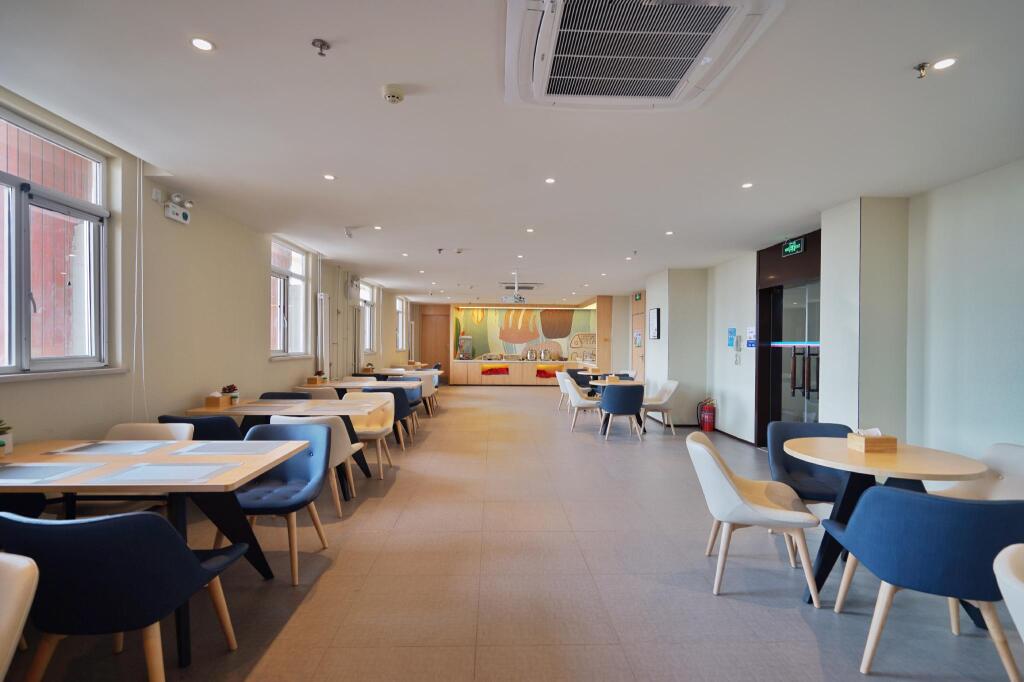 Цзыбо: Hanting Hotel Zibo Jinjing Avenue