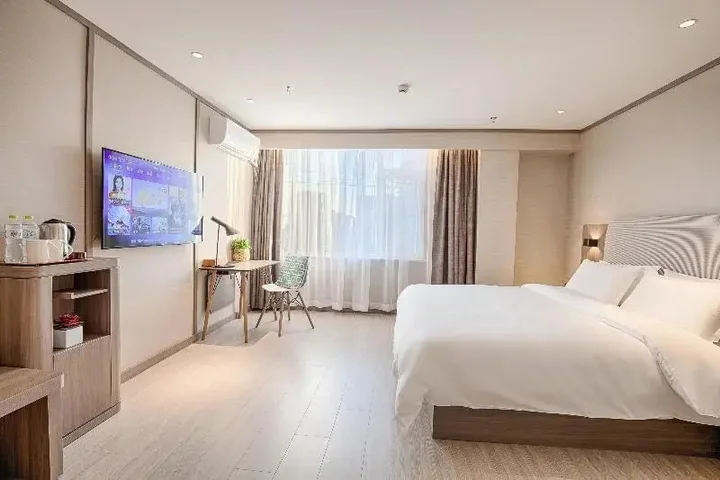 Цзыбо: Hanting Hotel Zibo Jinjing Avenue