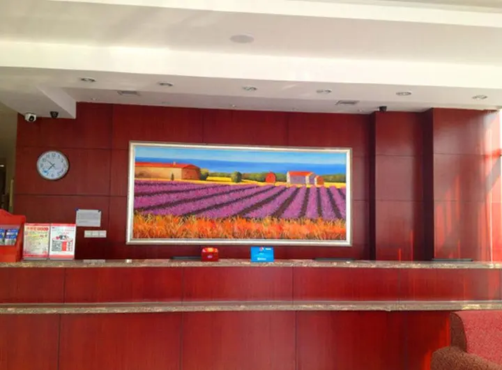 Таншань: Hanting Hotel Tangshan Convention Yuanyang City
