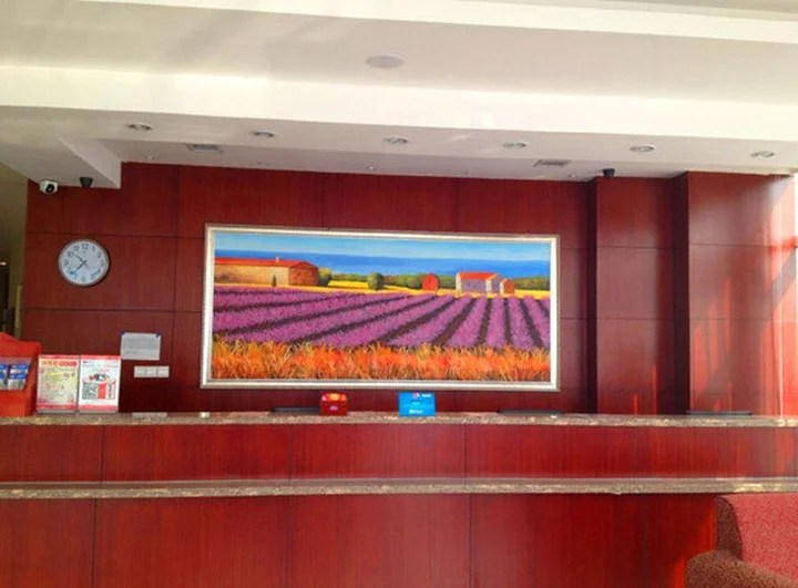 Таншань: Hanting Hotel Tangshan Convention Yuanyang City