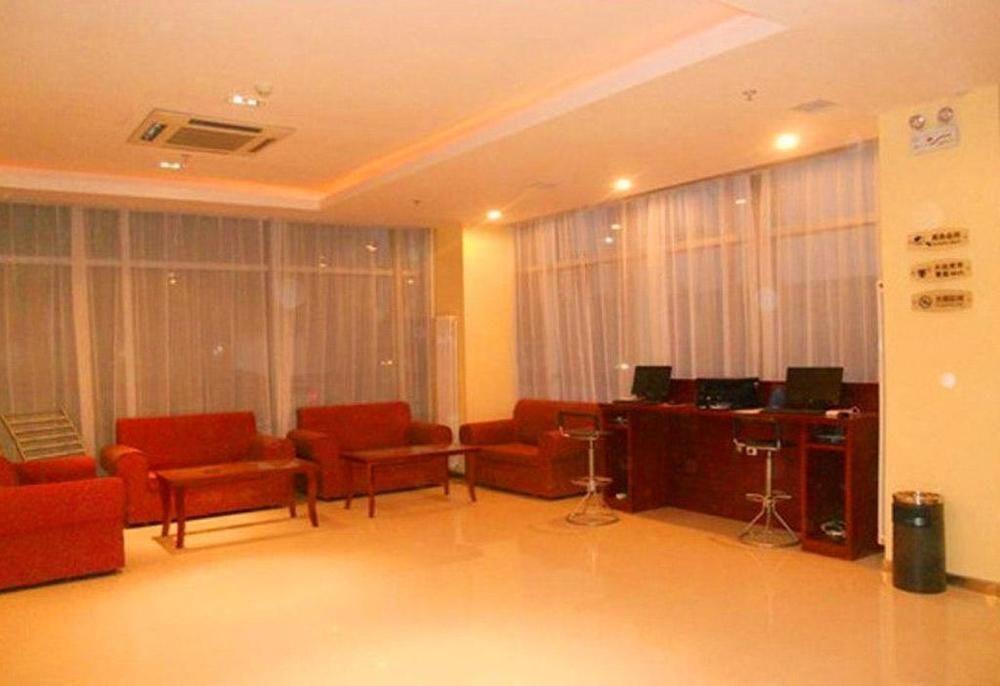 Таншань: Hanting Hotel Tangshan Convention Yuanyang City