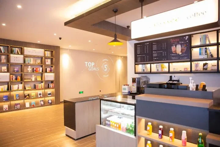 Таншань: Hanting Hotel Tangshan Convention Yuanyang City