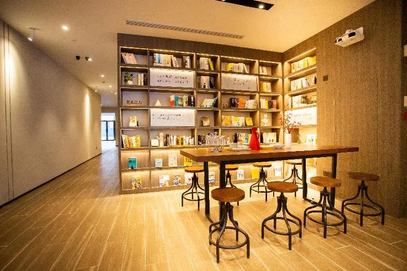 Таншань: Hanting Hotel Tangshan Convention Yuanyang City