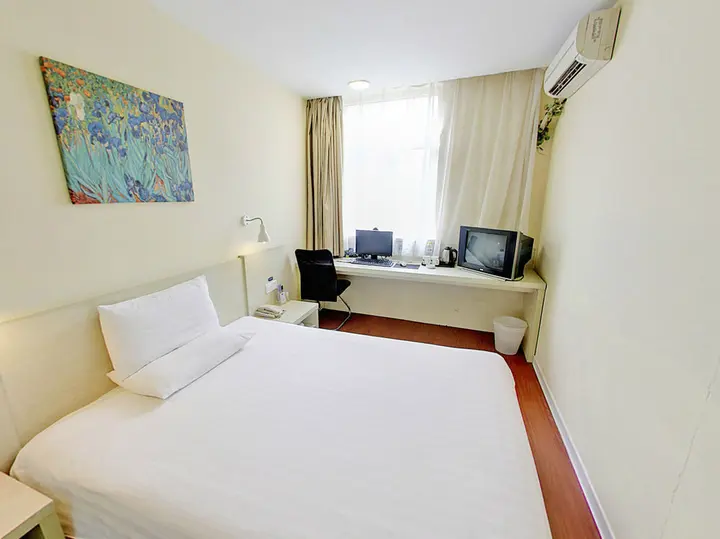 Таншань: Hanting Hotel Tangshan Convention Yuanyang City