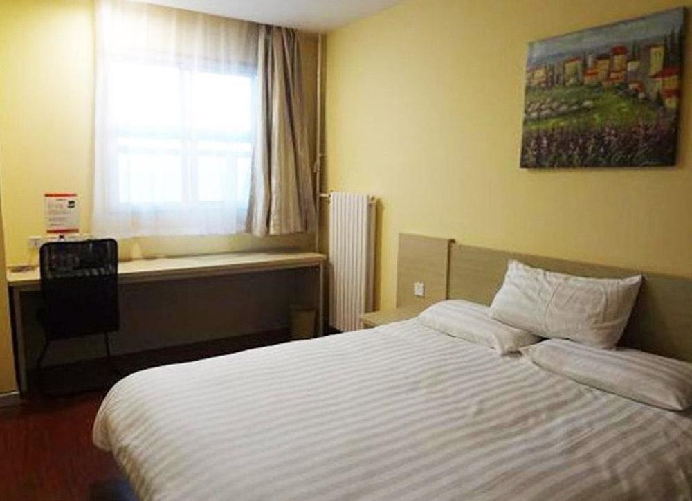 Таншань: Hanting Hotel Tangshan Convention Yuanyang City