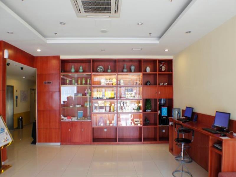 Тяньцзинь: Hanting Hotel Wang Ti Ding