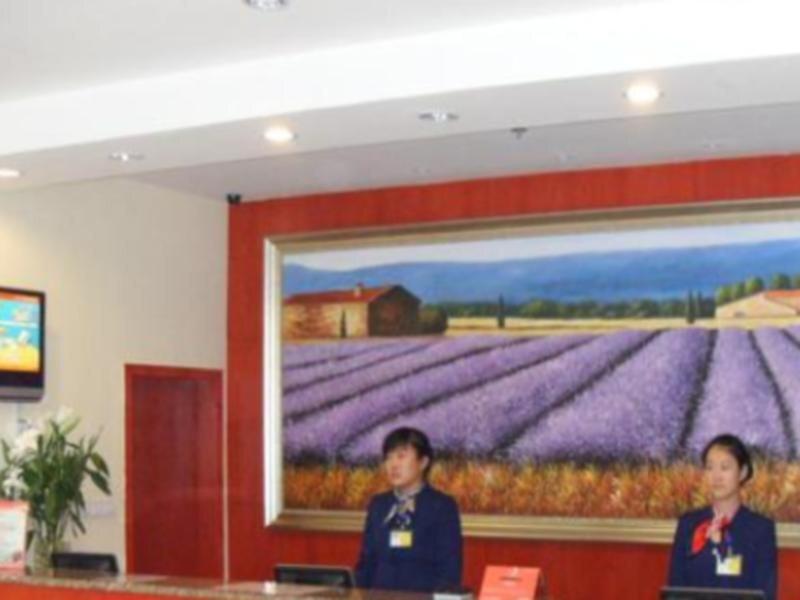 Хух-Хото: Hanting Hotel Drum Tower