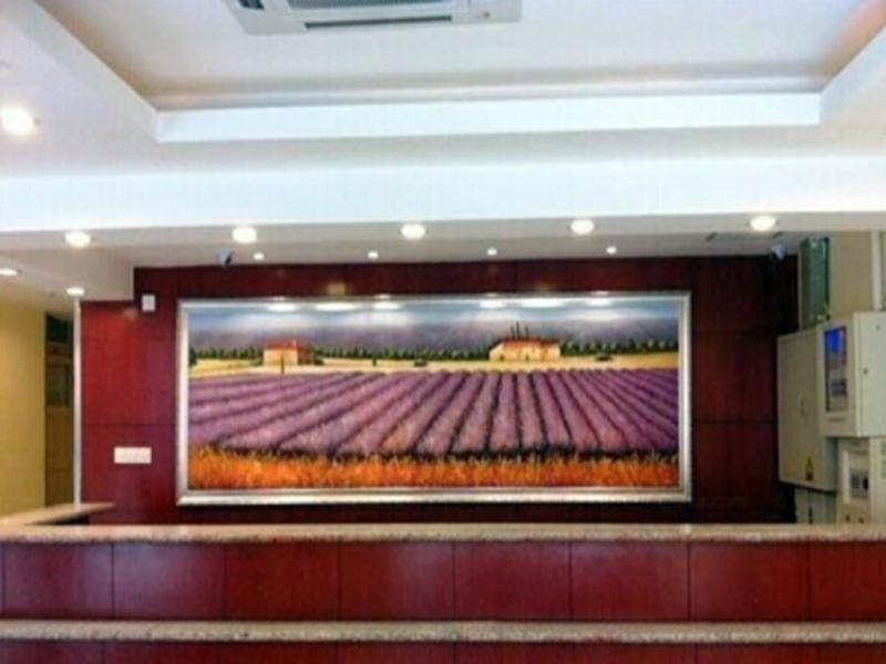 Хух-Хото: Hanting Hotel Drum Tower