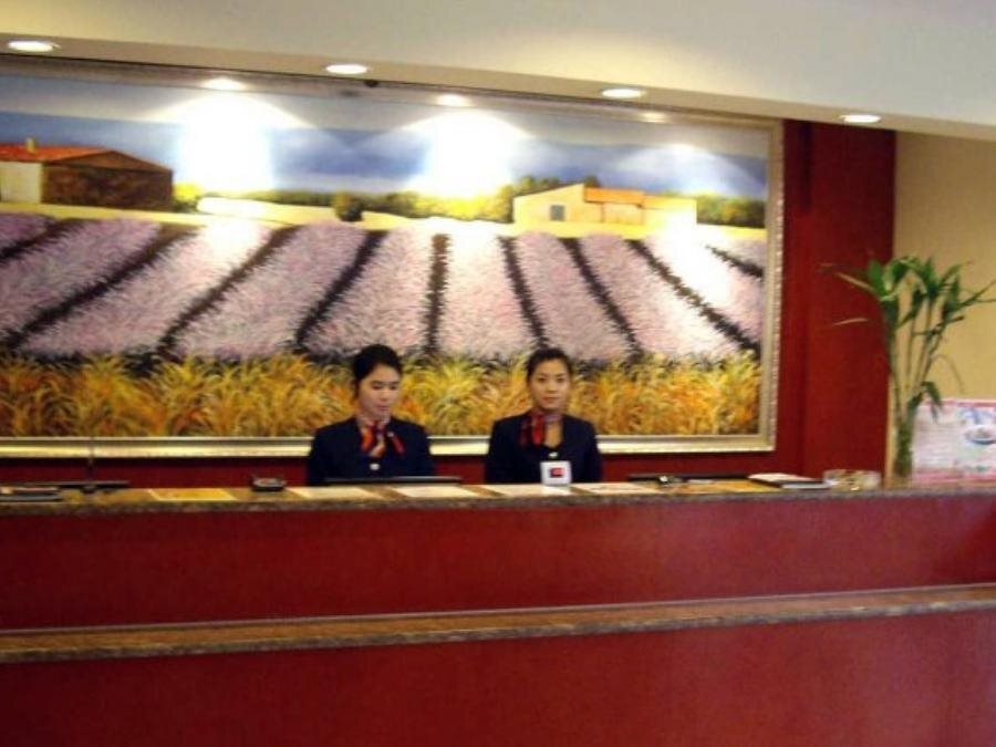 Цзаочжуан: Hanting Express Zaozhuang Middle Wenhua Road