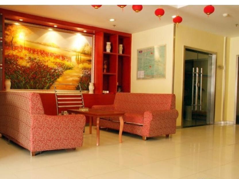 Цзаочжуан: Hanting Express Zaozhuang Middle Wenhua Road