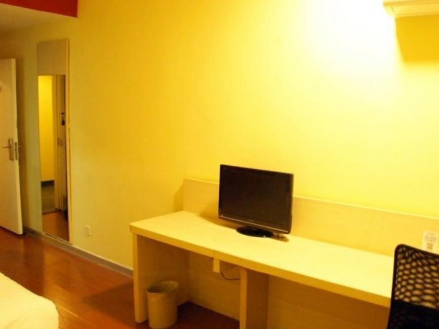 Цзаочжуан: Hanting Express Zaozhuang Middle Wenhua Road