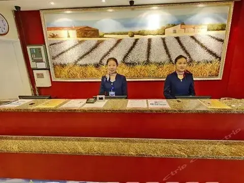 Цзаочжуан: Hanting Express Zaozhuang Middle Wenhua Road