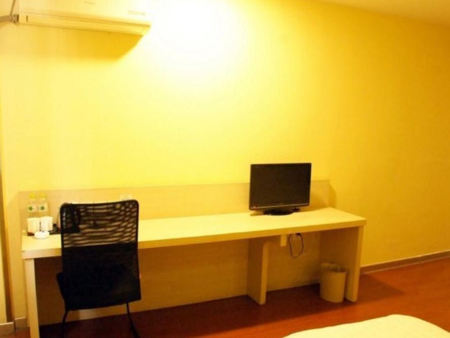 Цзаочжуан: Hanting Express Zaozhuang Middle Wenhua Road