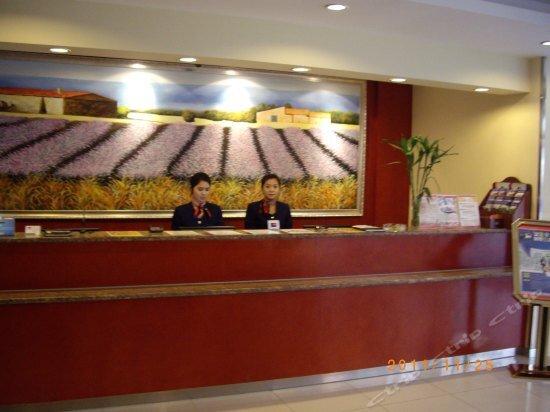 Цзаочжуан: Hanting Express Zaozhuang Middle Wenhua Road