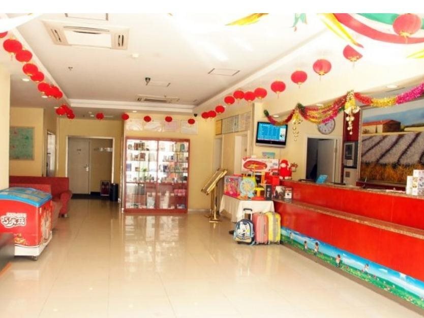 Hanting Express Zaozhuang Middle Wenhua Road — фото 5