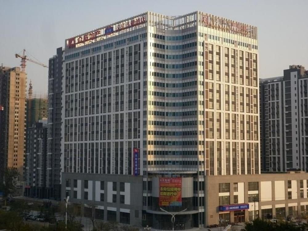 Вэйфан: Hanting Express Weifang Shengli East Street Wenhua Road