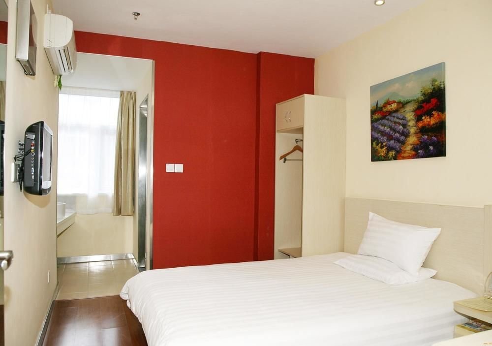 Вэйфан: Hanting Express Weifang Shengli East Street Wenhua Road