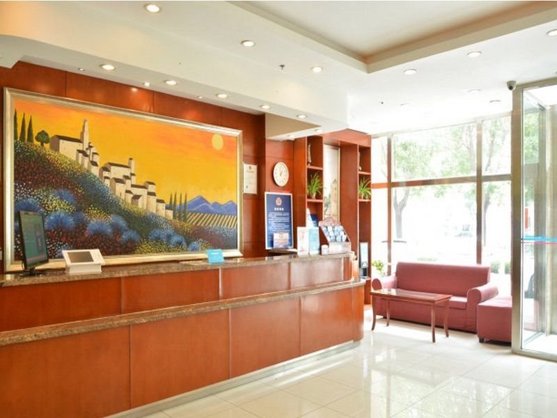 Пекин: Hanting Express Beijing Liangxiang Xilu South Street