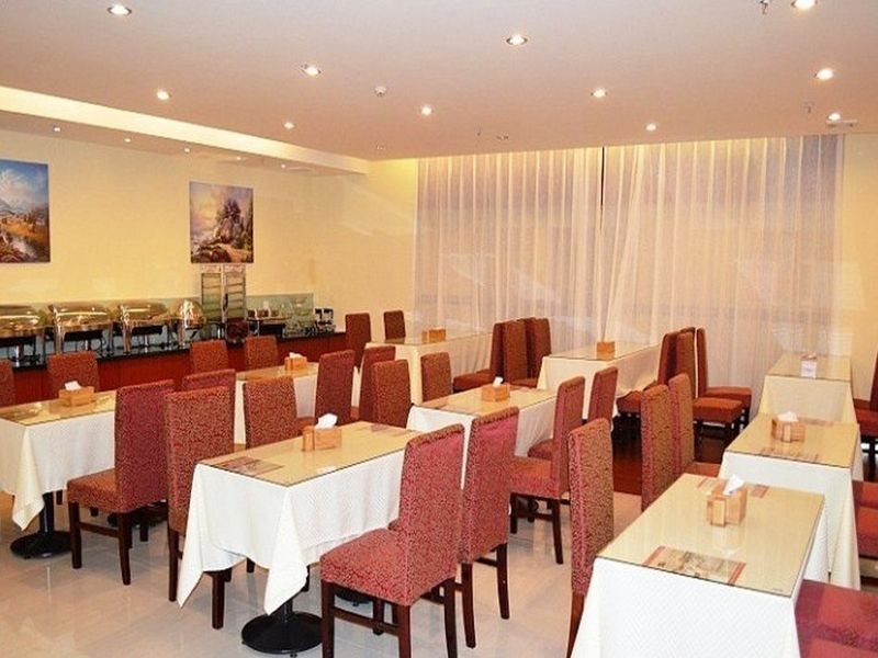 Пекин: Hanting Express Beijing Liangxiang Xilu South Street